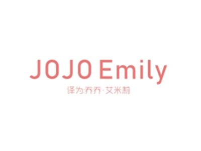 JOJOEMILY（乔乔艾米莉）