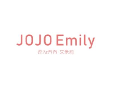 JOJOEMILY（乔乔艾米莉）