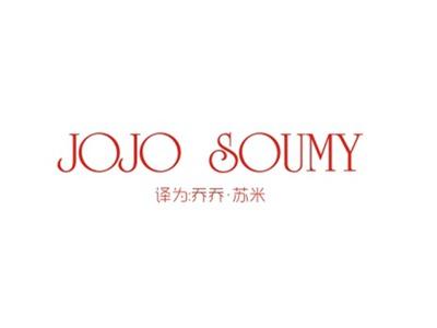 JOJOSOUMY(乔乔苏米)