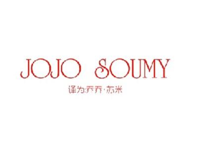 JOJOSOUMY(乔乔苏米)