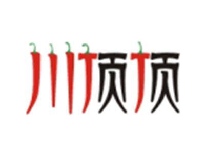 川顶顶