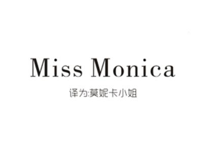 MISSMONICA（莫妮卡小姐）