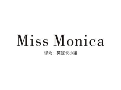 MISSMONICA（莫妮卡小姐）