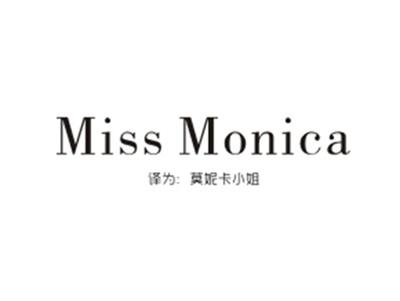 MISSMONICA（莫妮卡小姐）