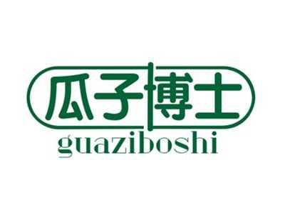 瓜子博士GUAZIBOSHI