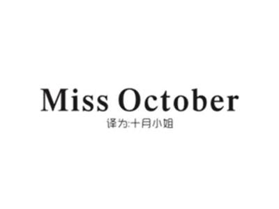 MISSOCTOBER（十月小姐）