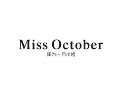 MISSOCTOBER（十月小姐）