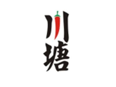 川塘