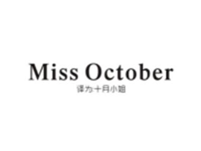 MISSOCTOBER（十月小姐）