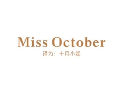 MISSOCTOBER（十月小姐）