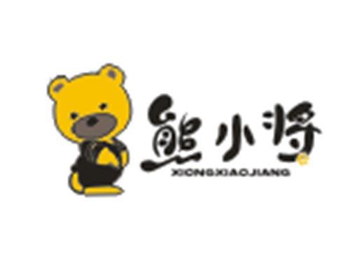 熊小将XIONGXIAOJIANG+图形