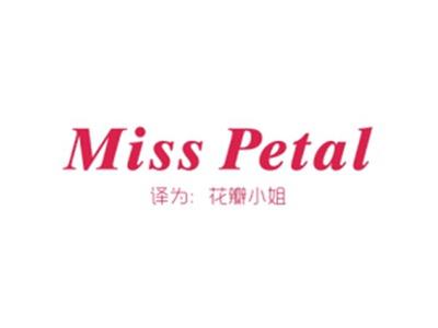 MISSPETAL（花瓣小姐）