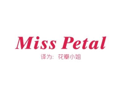 MISSPETAL（花瓣小姐）