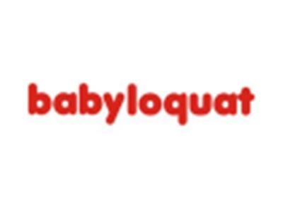 BABYLOQUAT（枇杷宝宝）