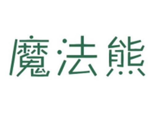 魔法熊