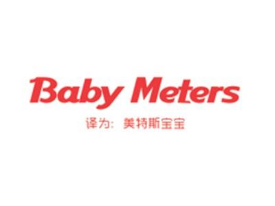BABYMETERS