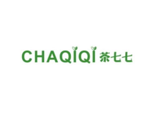 茶七七CHAQIQI