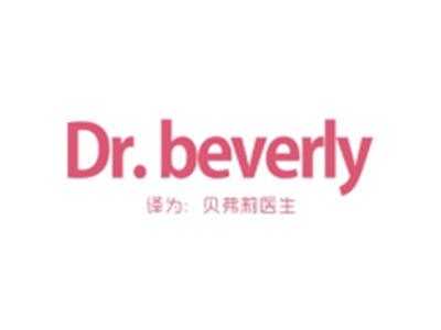 Dr.beverly（贝弗莉医生）