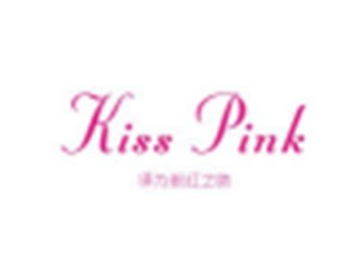 KISSPINK（粉红之吻）