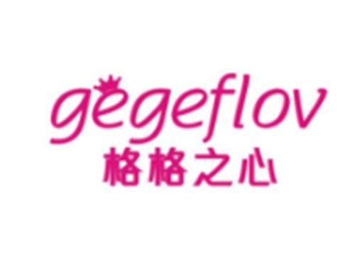格格之心GEGEFLOV