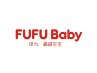 FUFUBABY(福福宝宝)