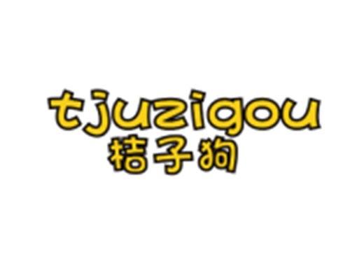 桔子狗+TJUZIGOU