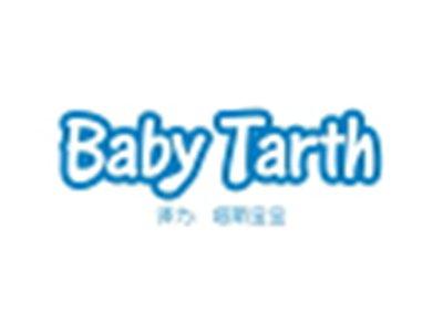 BABYTARTH（塔斯宝宝）
