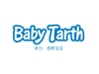 BABYTARTH（塔斯宝宝）