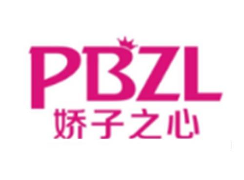 娇子之心PBZL