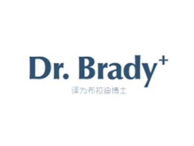 DR.BRADY（贝迪博士）