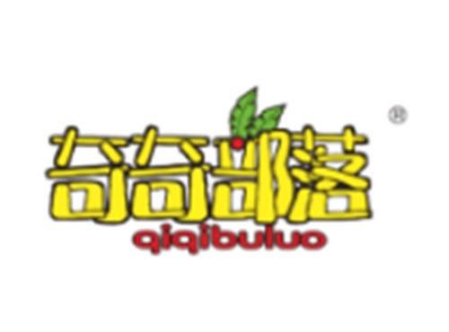 奇奇部落