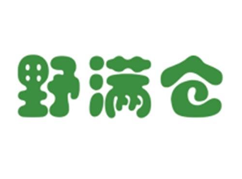 野满仓