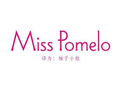 MISSPOMELO（柚子小姐）