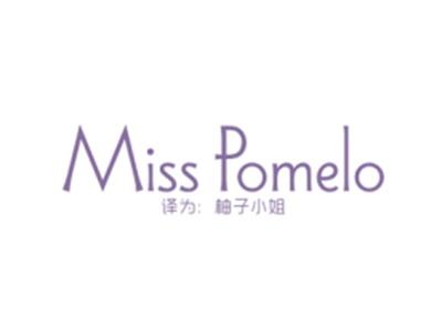 MISSPOMELO（柚子小姐）