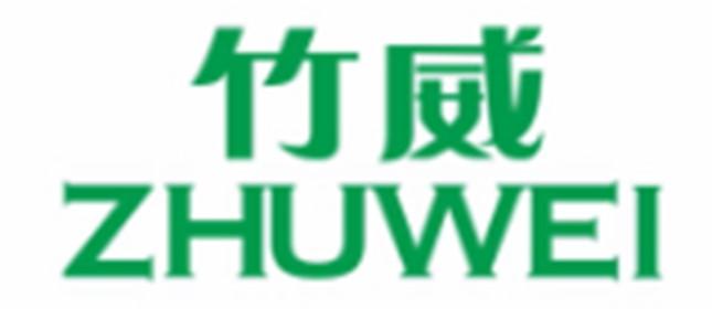 竹威ZHUWEI