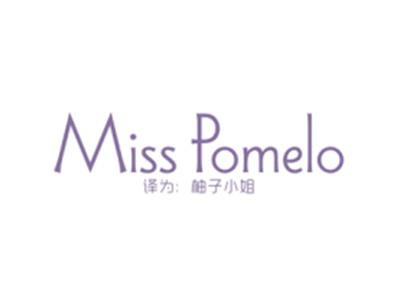 MISSPOMELO（柚子小姐）