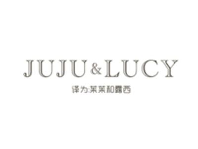 JUJU&LUCY（茱茱和露西）
