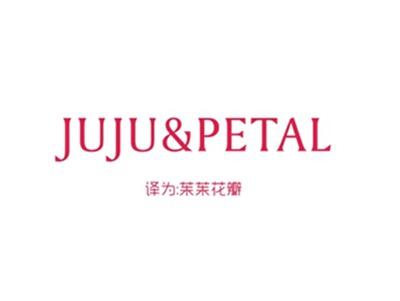JUJU&PETAL（茱茱花瓣）