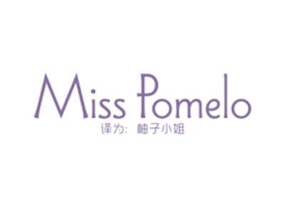 MISSPOMELO（柚子小姐）