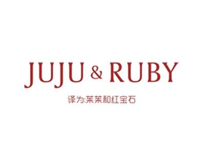 JUJU&RUBY（茱茱和红宝石）