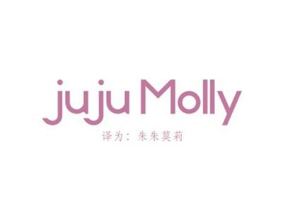 JUJUMOLLY（朱朱莫莉）