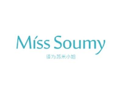 MISSSOUMY（苏米小姐）