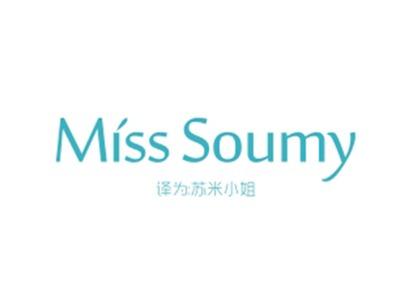 MISSSOUMY（苏米小姐）