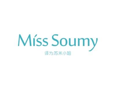 MISSSOUMY（苏米小姐）