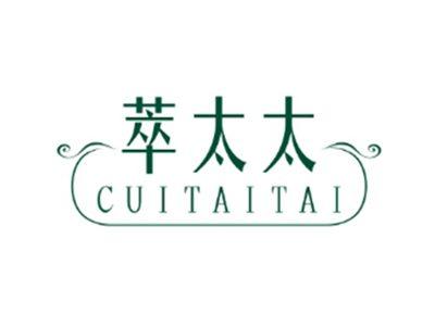 萃太太CUITAITAI