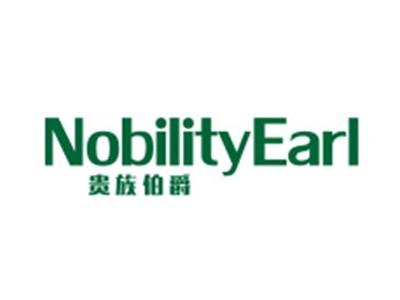 贵族伯爵NOBILITYEARL
