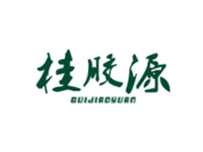 桂胶源GUIJIAOYUAN
