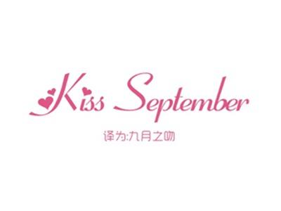 KISSSEPTEMBER（九月之吻）