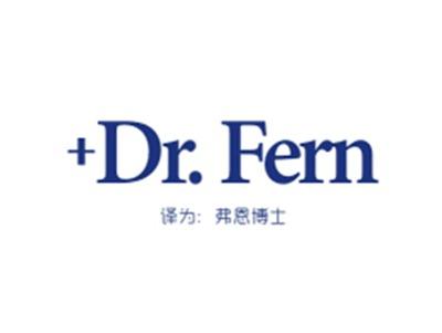 DR.FERN（弗恩博士）