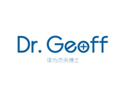 DR.GEOFF（杰夫博士）
